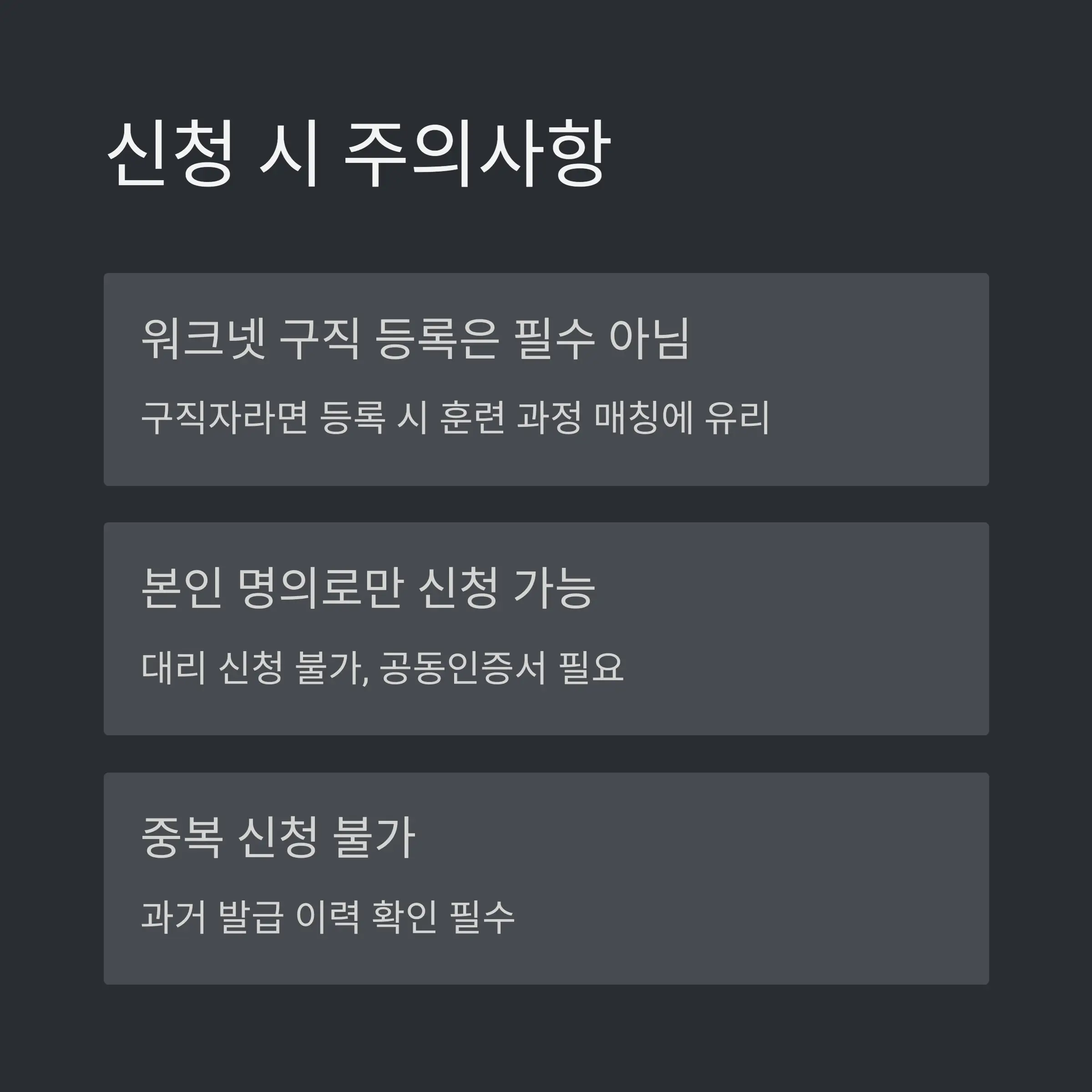자주 사용하는 기능 요약