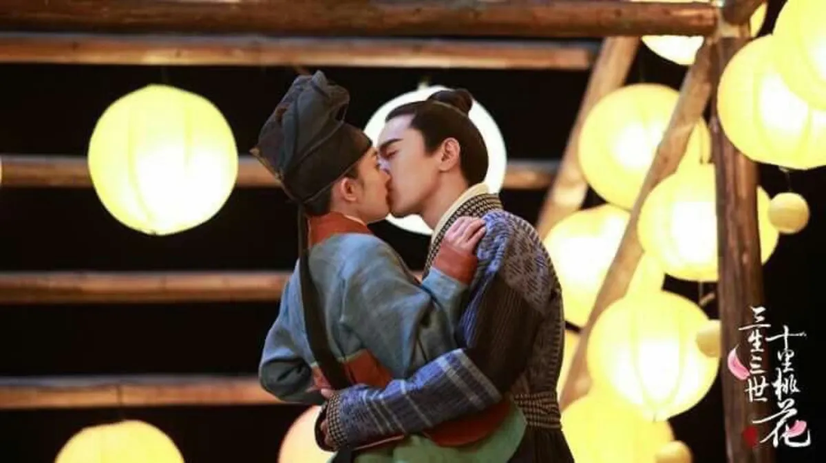 양미를-잡고-키스하는-조우정-인간편-삼생삼세