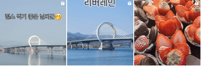 출처: 리버레인