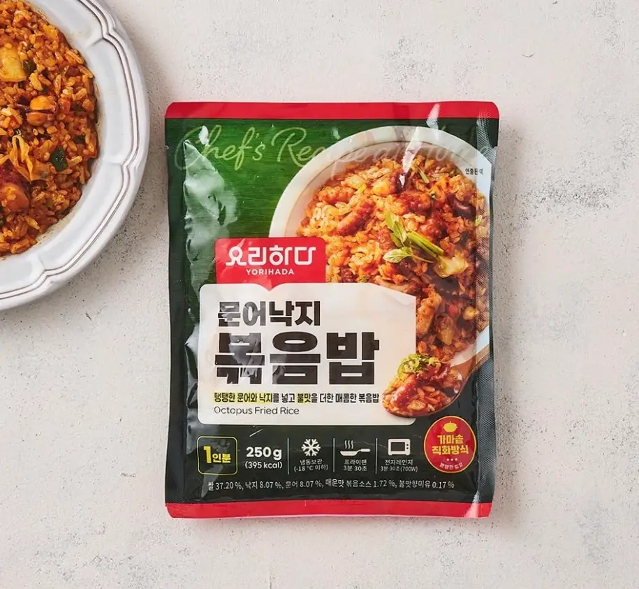 2026-롯데마트-9월-휴무일-추석-연휴