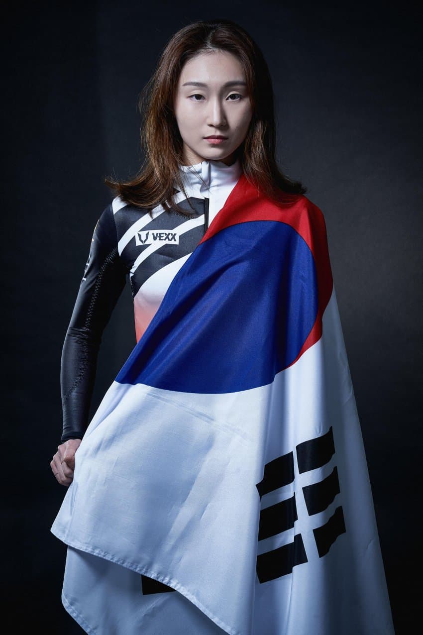 최민정 선수 사진