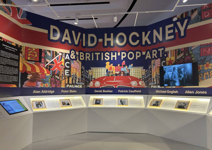 데이비드-호크니-브리티시-팝아트-전시-내부1