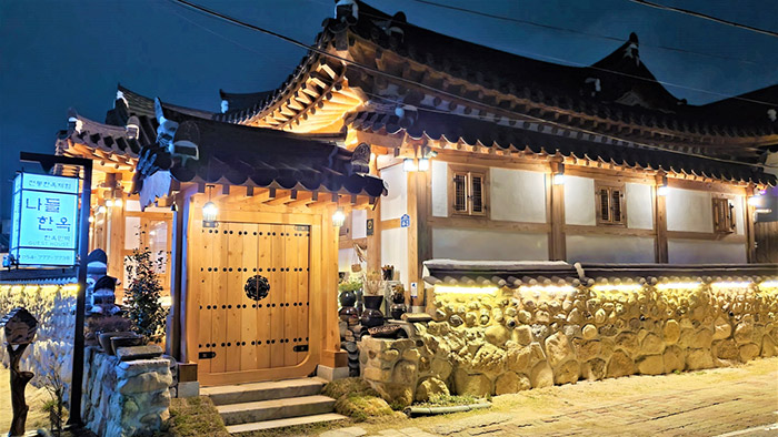 나들한옥-경주-한옥-숙소-추천-BEST-3