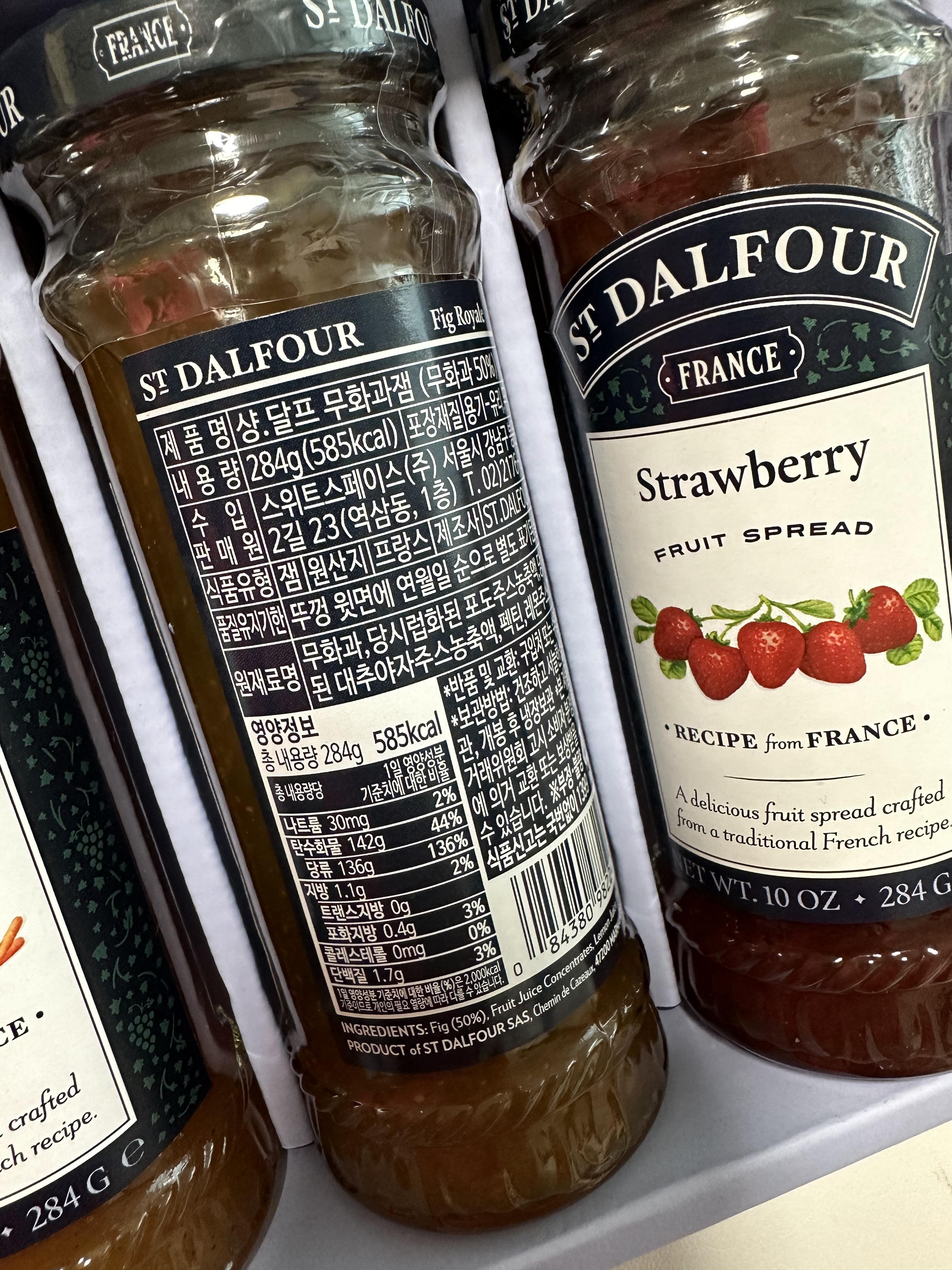 샹달프잼 성분4