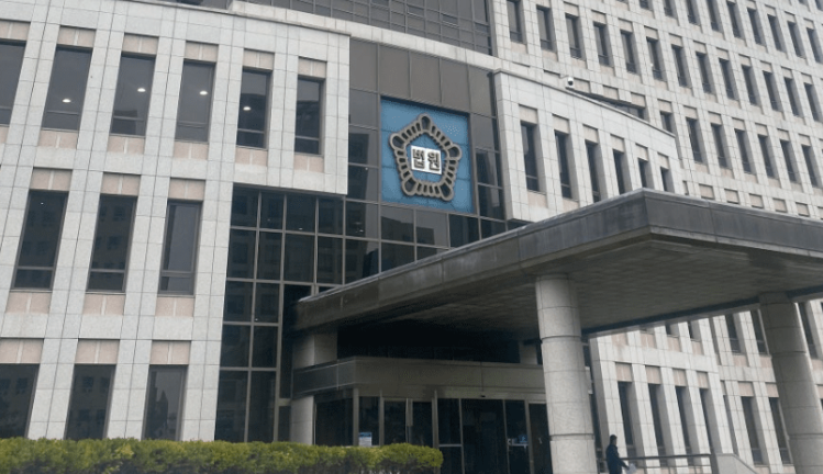 승소한 전세금반환소송 셀프 후기, 누수, 배째라 법으로 혼내는 방법