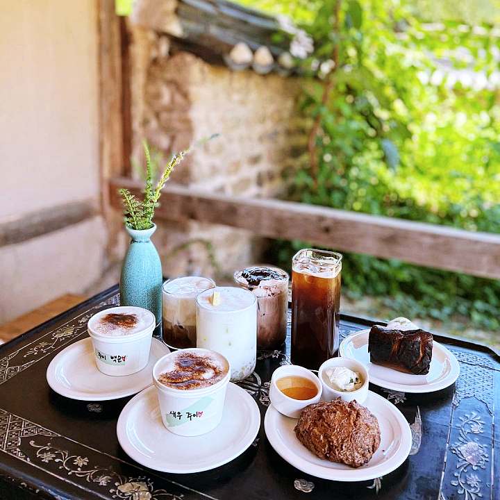 생방송오늘저녁 착한 송이버섯 라떼 사과에이드 고추 스콘 & 크림치즈 귀촌 남매 120년 고택 한옥 카페 경북 영양 맛집 추천