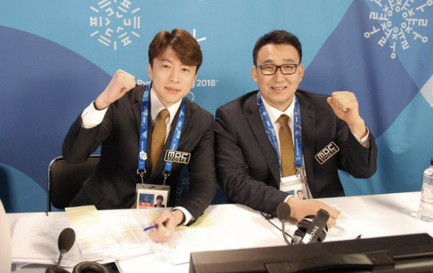 강광배 해설위원2