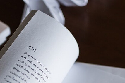 2026 대학수학능력시험 수능시간표