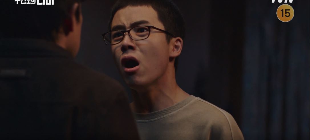 무인도의디바_6회