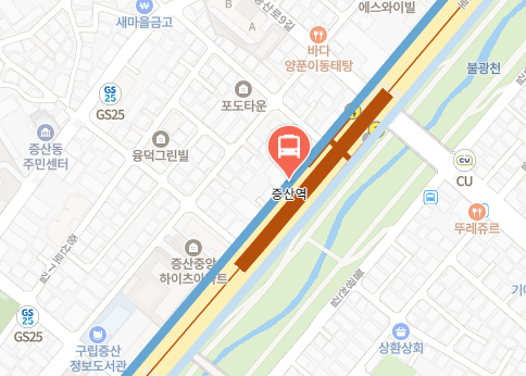 증산역에서 인천공항 리무진 공항버스(6012번) 지도 위치