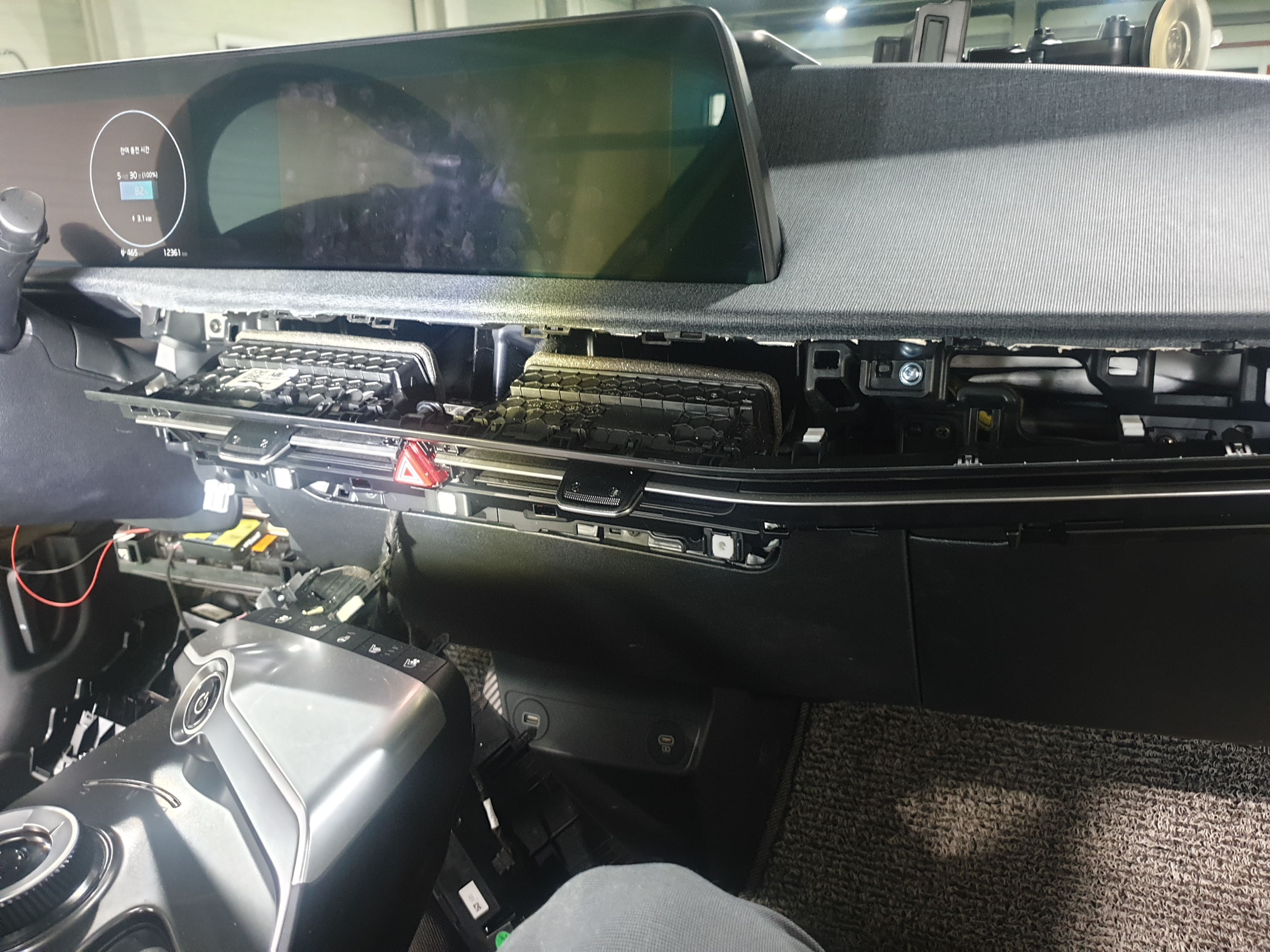 에어밴트 탈거 2