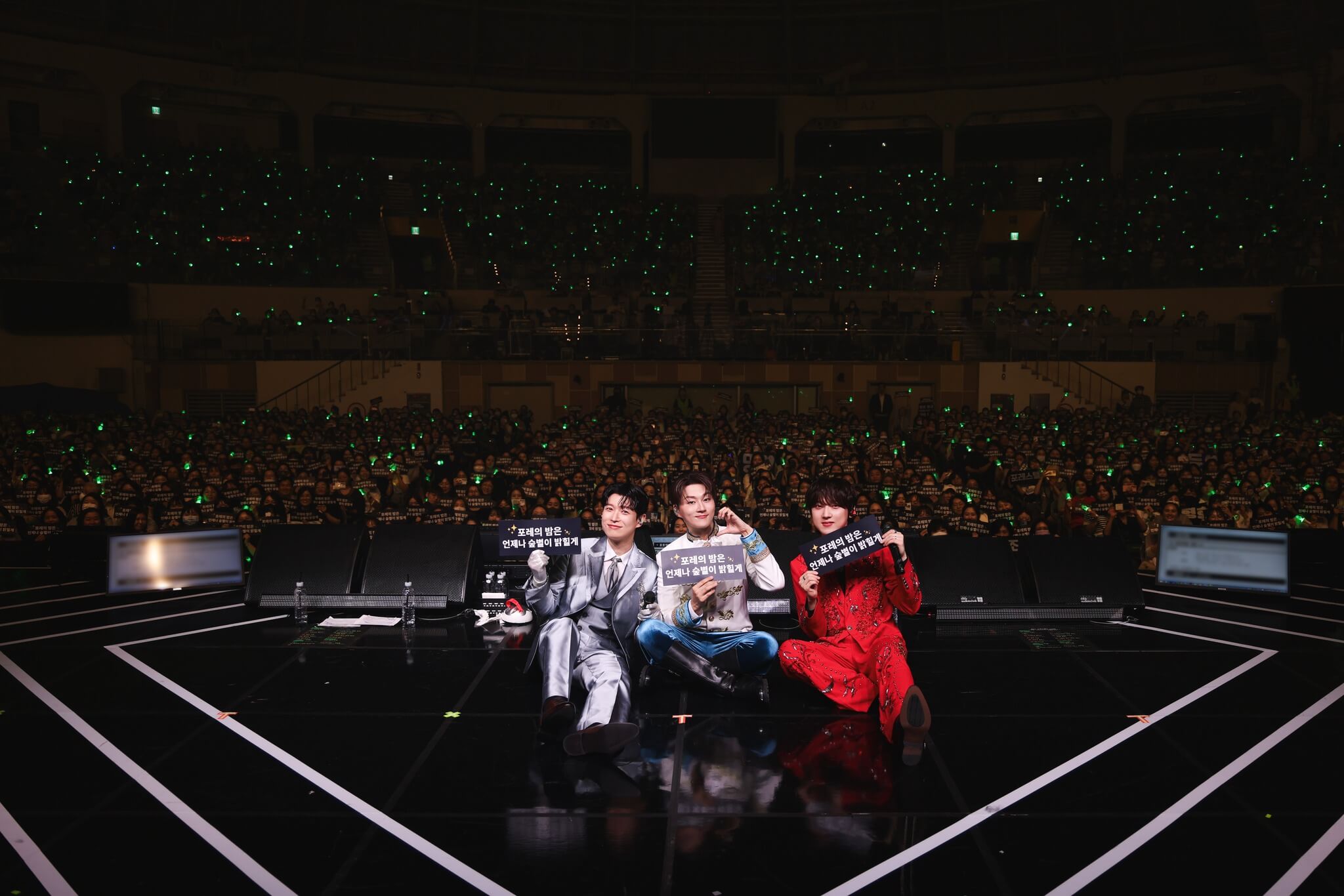 포레스텔라 콘서트 THE ILLUSIONIST