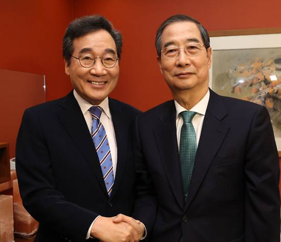 한덕수-이낙연 개헌연대 선언(제 7공화국): 의미, 배경과 역활