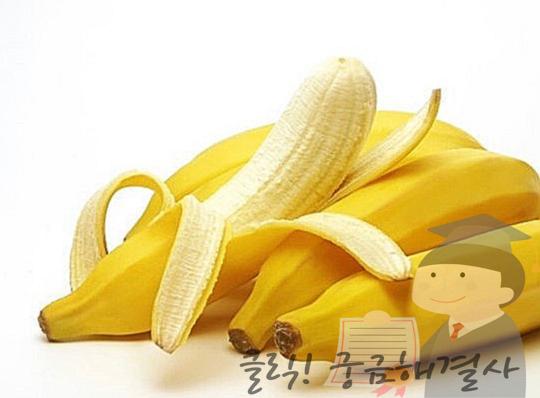 숙취 속울렁 파워에이드 숙취해소법