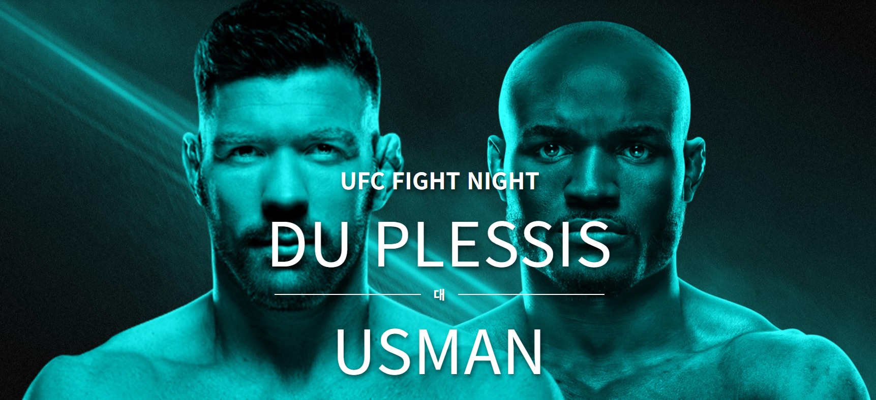 고석현 UFC Fight Night 281