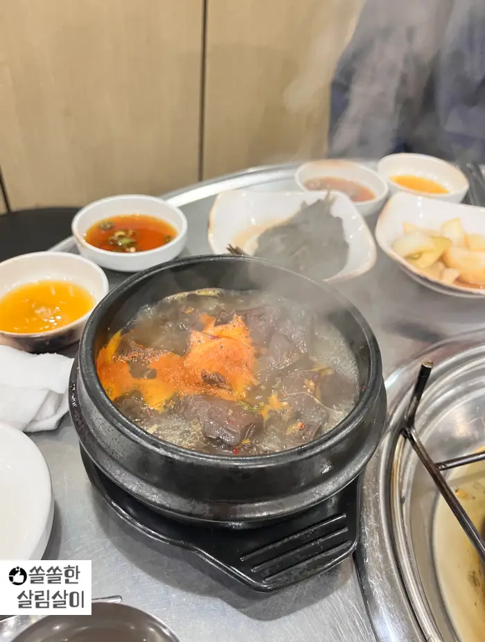 선지해장국