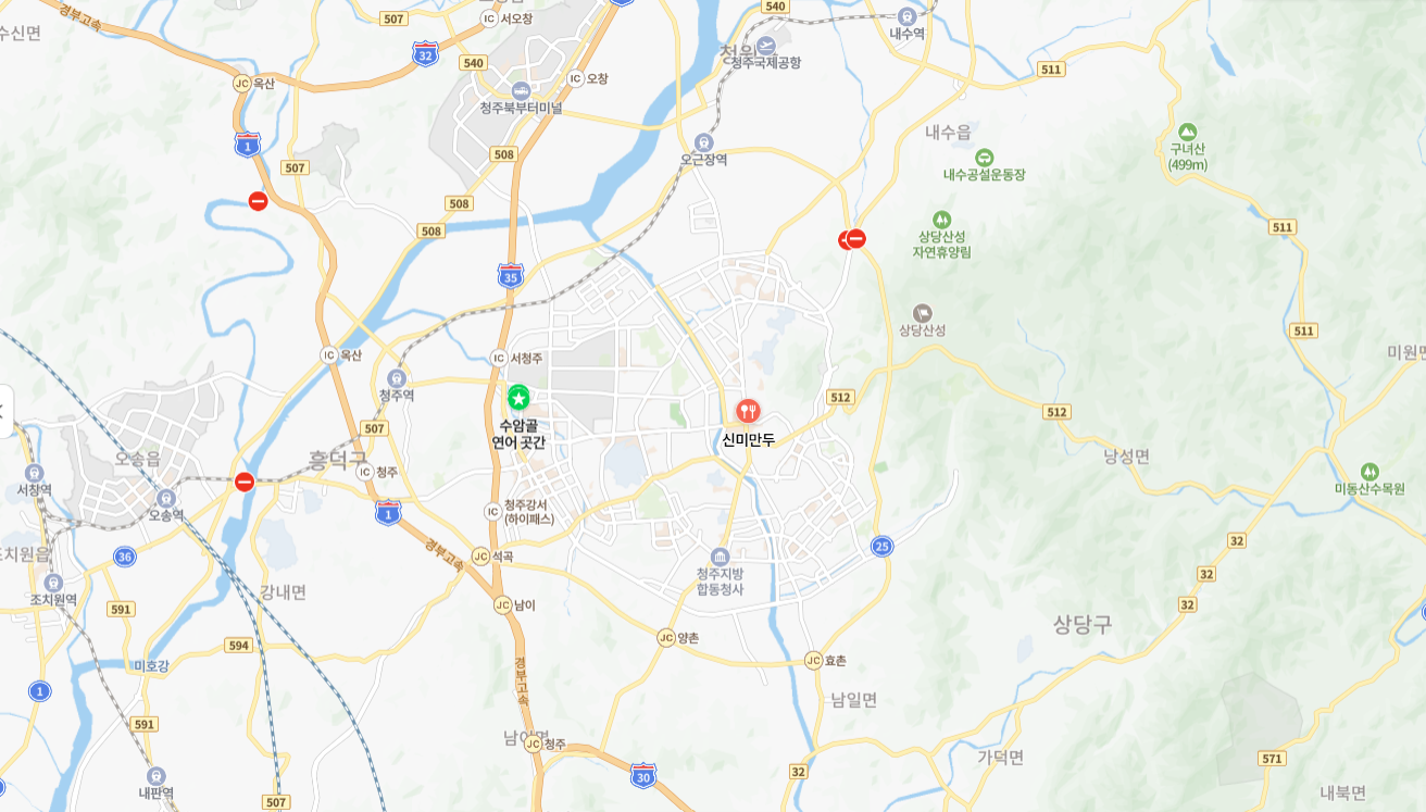 신미만두 찾아가는 방법