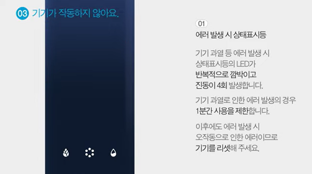 릴에이블
