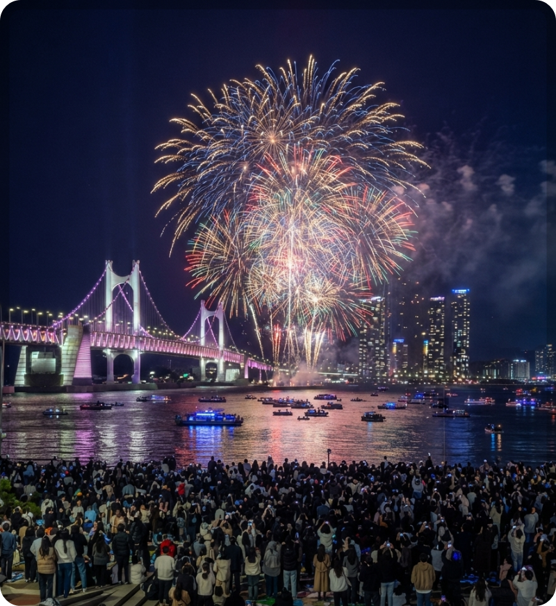 부산 불꽃축제 숨은 명당 AI 이미지