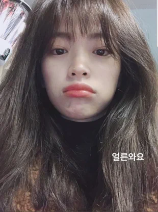 천우희 인스타