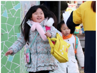 학부모 10시 출근제[+2026년 전국 확대 시행]