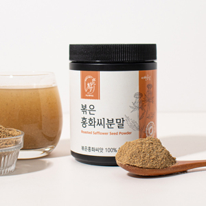 홍화씨 가루