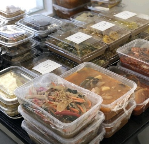 미가집 프리미엄 반찬편집샵