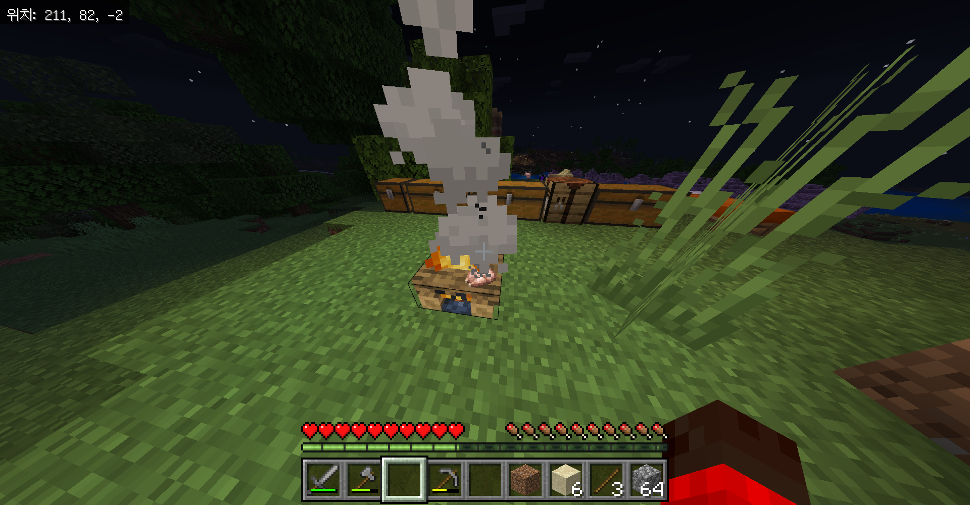 마인크래프트 모닥불