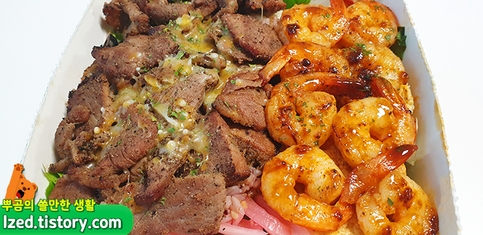 그릴드 목살 슈퍼보울 + 칠리 쉬림프