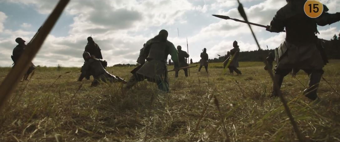 아라문의검_2회