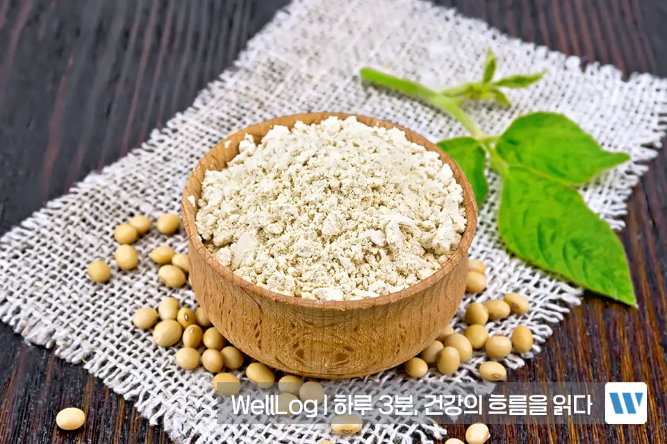 포스파티딜세린 오메가3 효능 비교