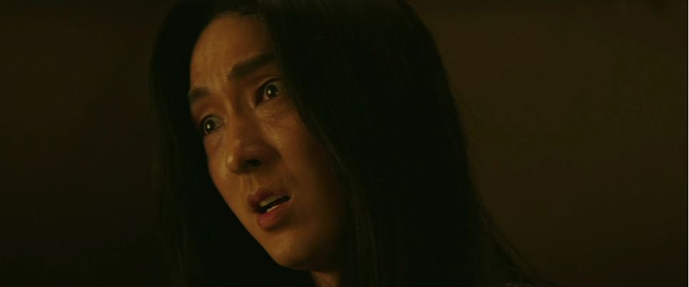 아라문의검_2회