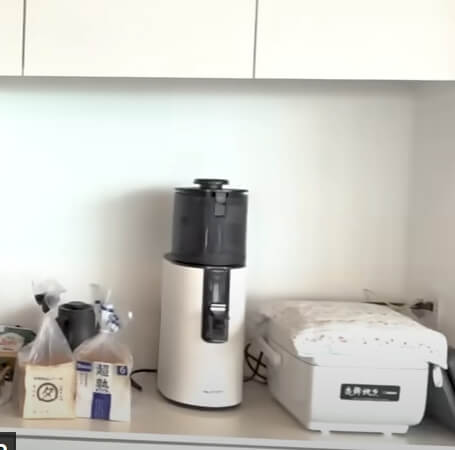 추성훈 집 도쿄