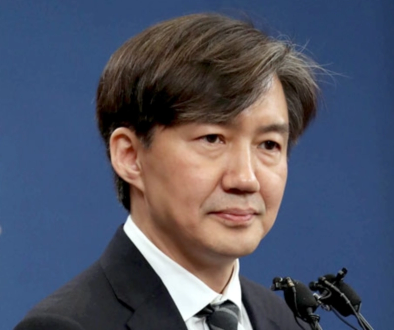 조국 2심 선고 징역형 이유