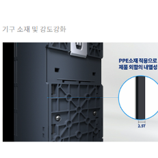 G100_사용설명서