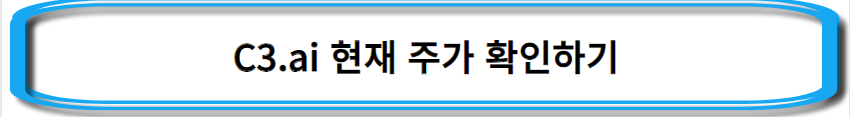 미국-AI-관련주