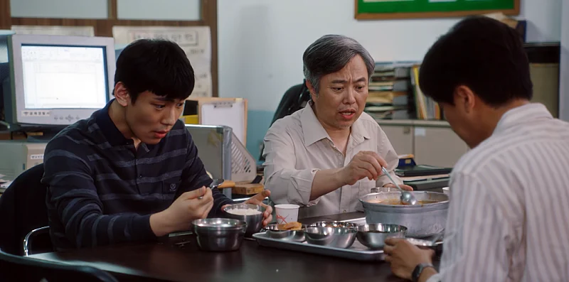 정숙한 세일즈에서 김반장 역을 맡은 ???