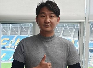 추가 혐의: 외환 선물거래 투자 권유 의혹