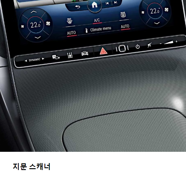 벤츠GLC