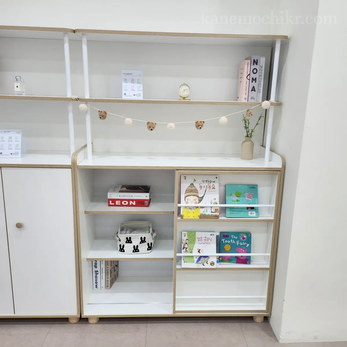 레이디가구-키디-전면책장-1200