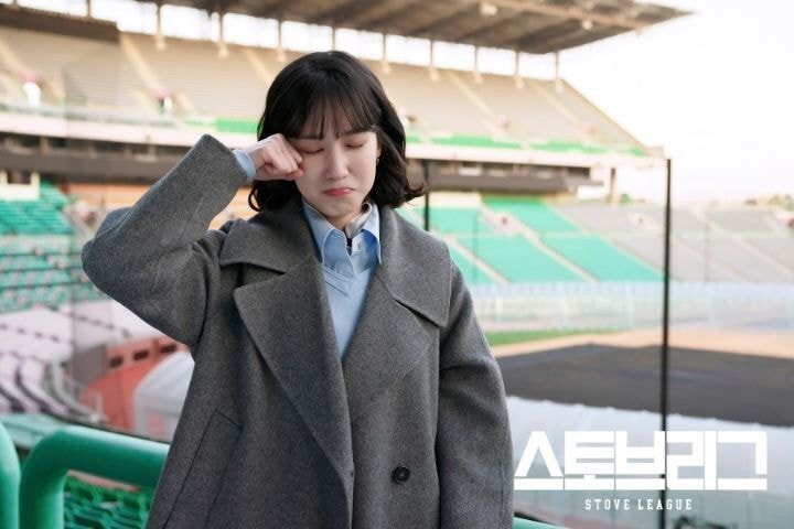 박은빈 드라마 촬영 엔딩 포즈
