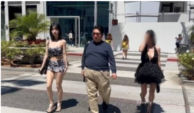 과즙세연 향정신성의약품 투약 입건 연인 BJ 케이