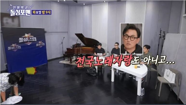 김준호김지민