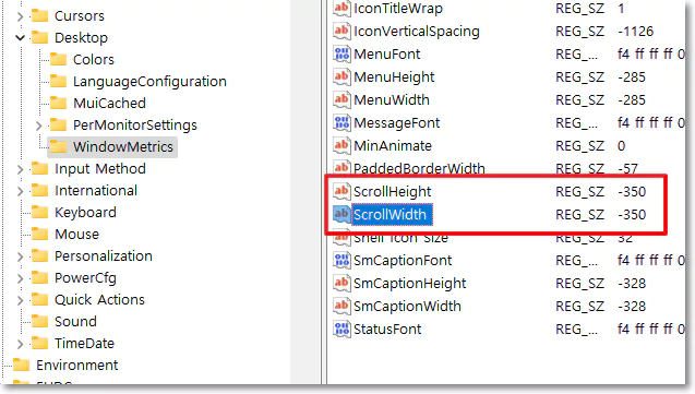 윈도우 앱 스크롤바 크기 조절하기