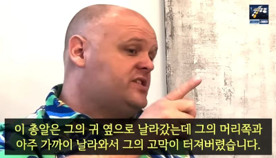 고막 날라감