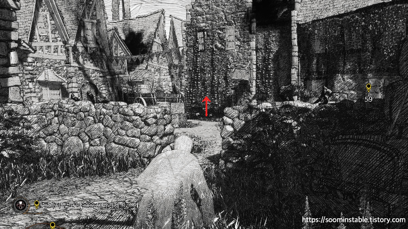 호그와트 레거시 니암 피츠제럴드의 시험