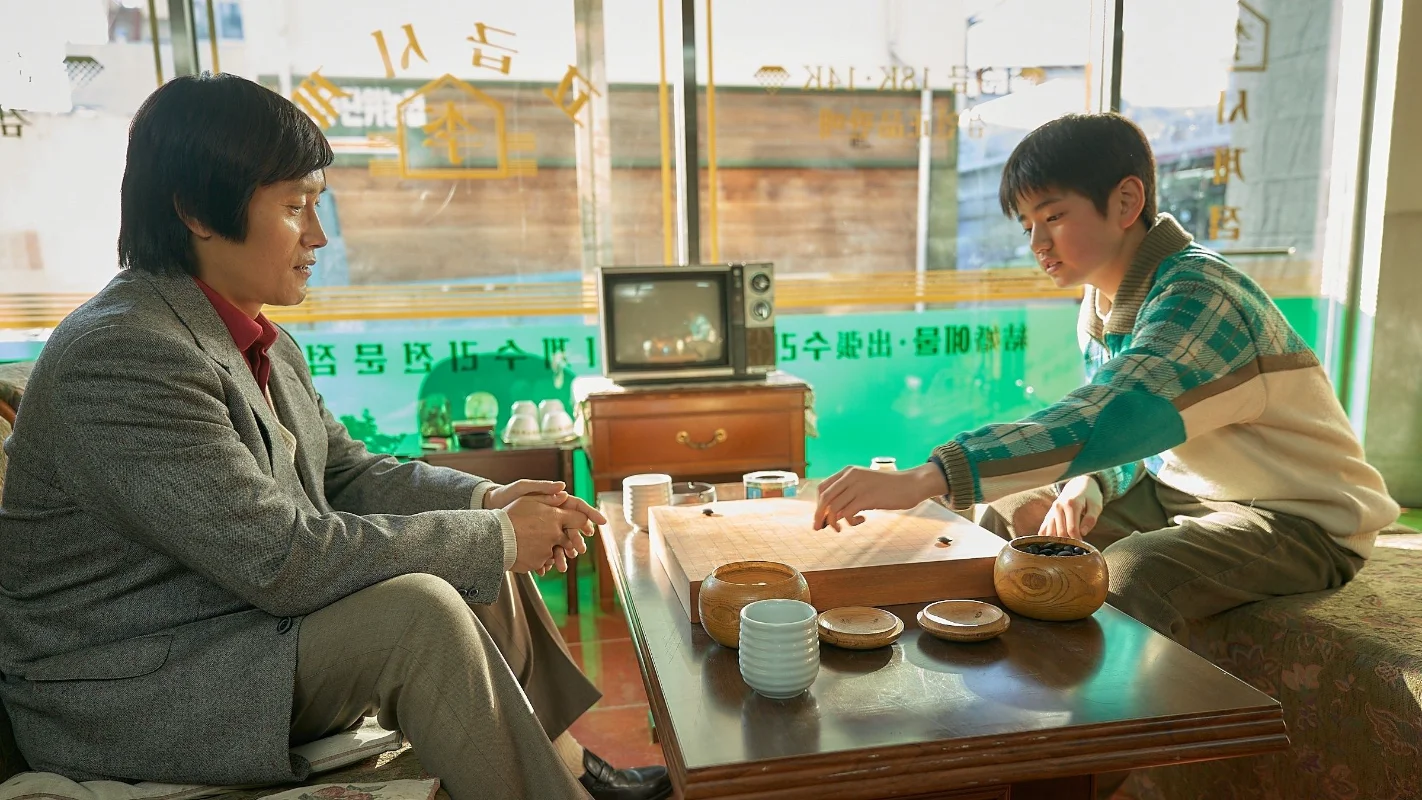 승부 공식 스틸컷