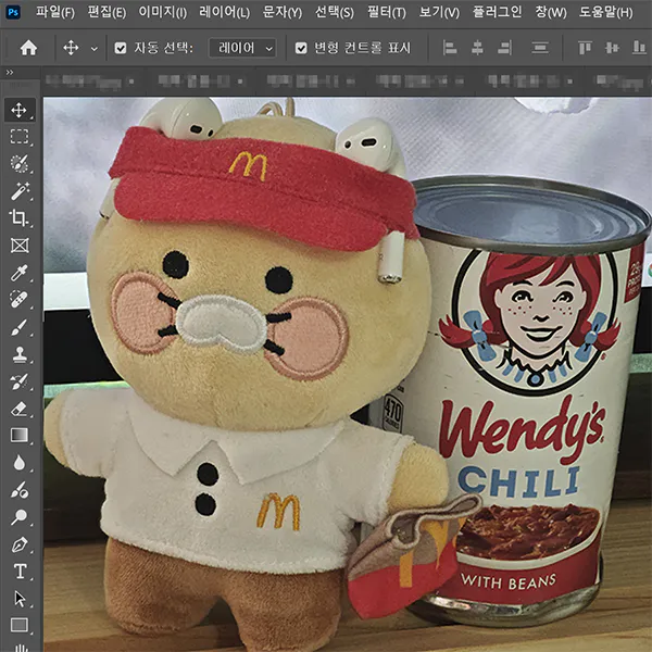 포토샵-사진-불러오기