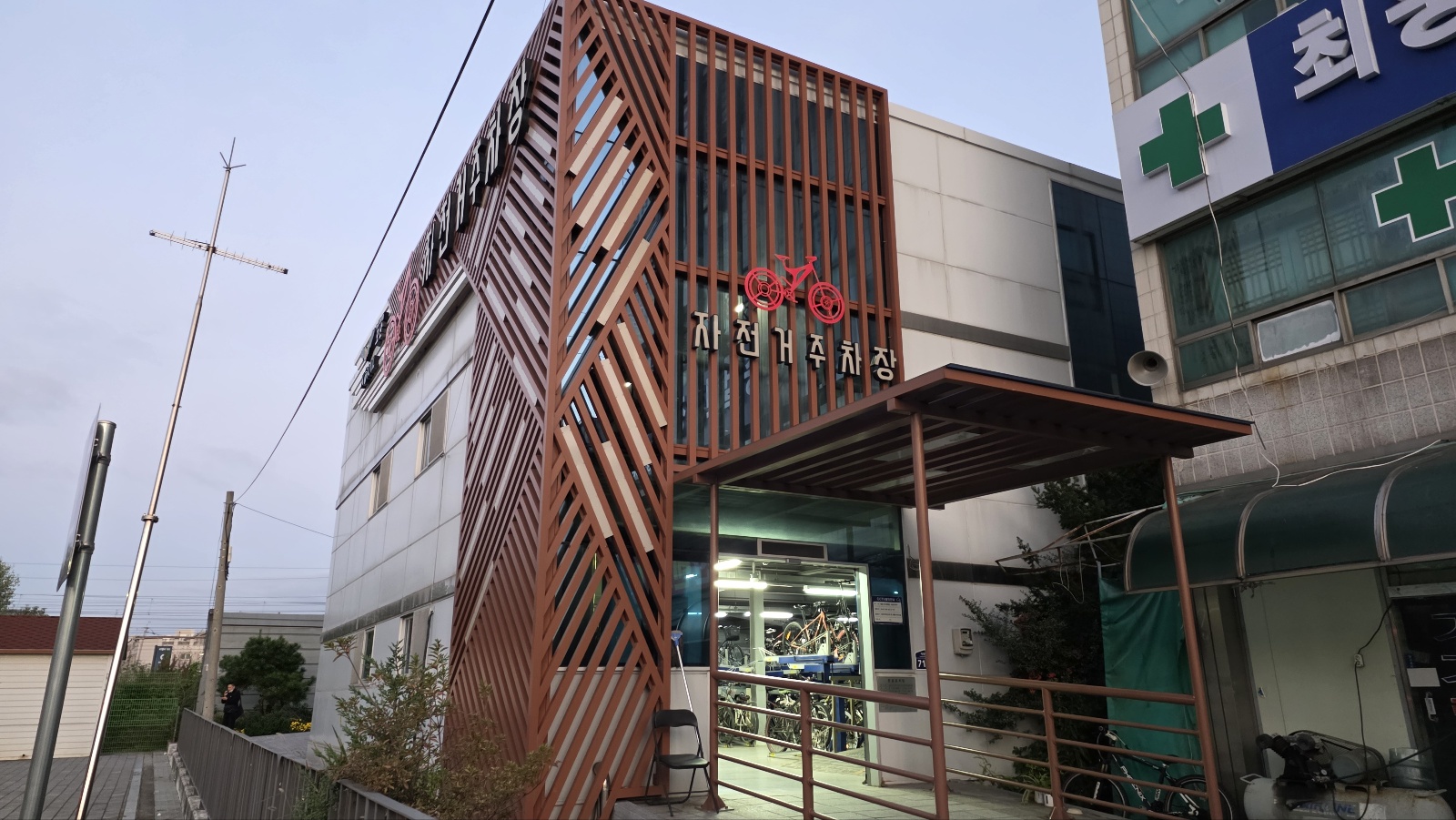 오산역 자전거주차장 이용기