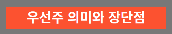 썸내일